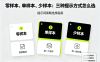 零样本、单样本、少样本：三种提示方式怎么选
